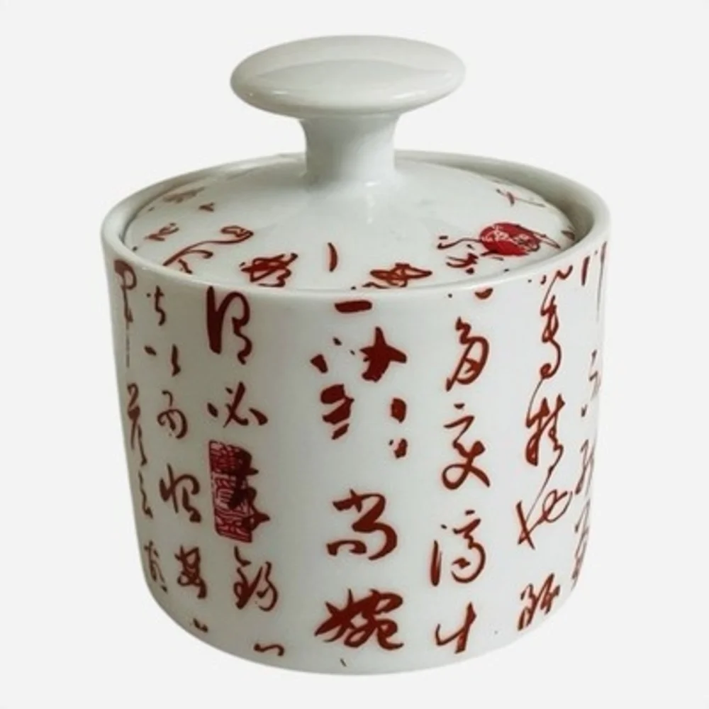 Vintage White Red Chinese Calligraphy Covered Sugar Bowl Tea Jar 3.75